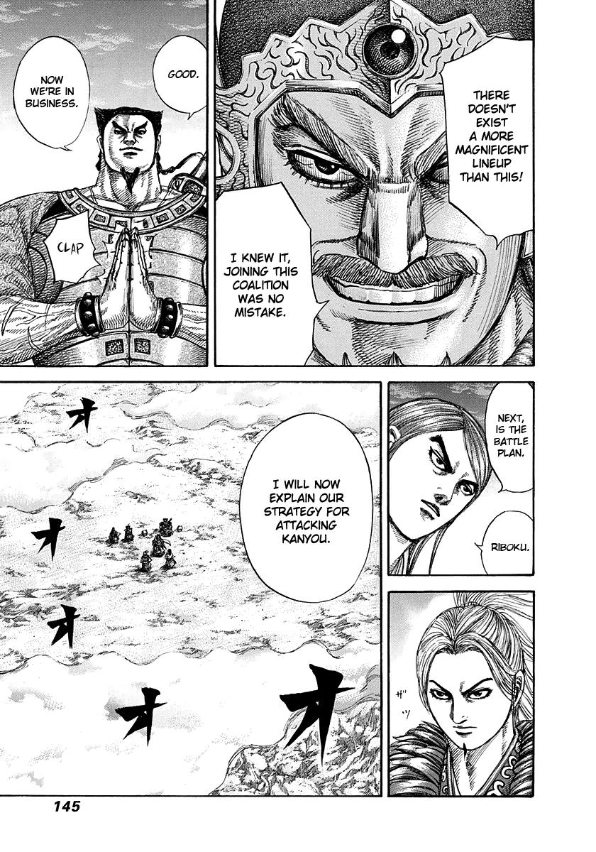 Kingdom Chapter 269 — page 9
