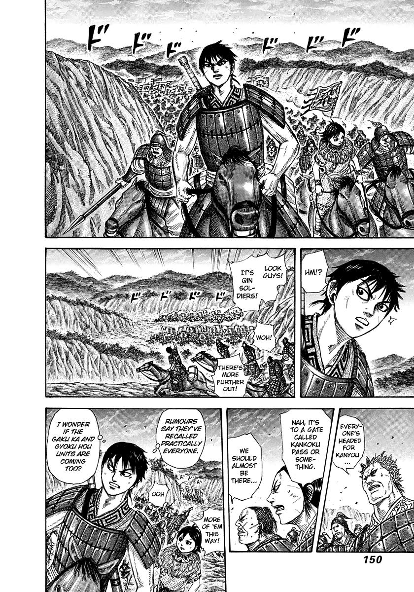 Kingdom Chapter 269 — page 14