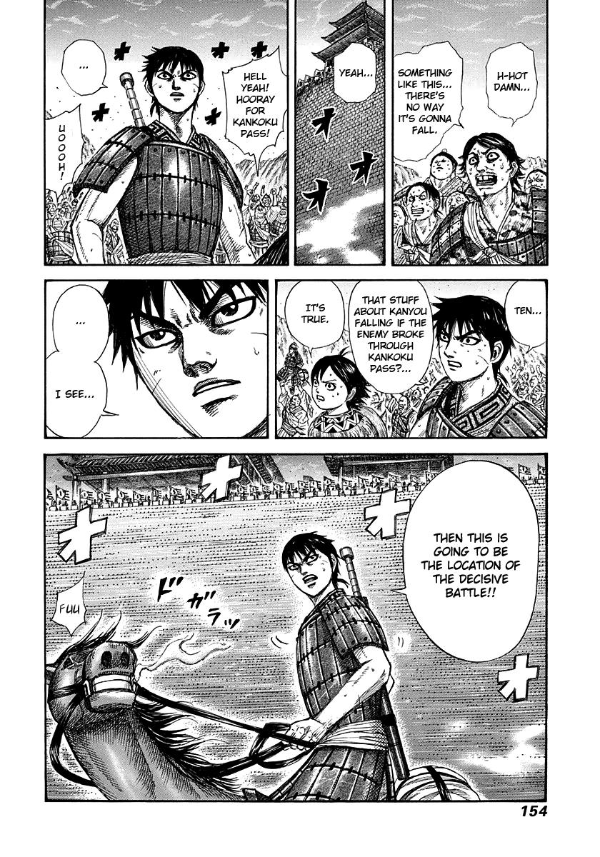 Kingdom Chapter 269 — page 17