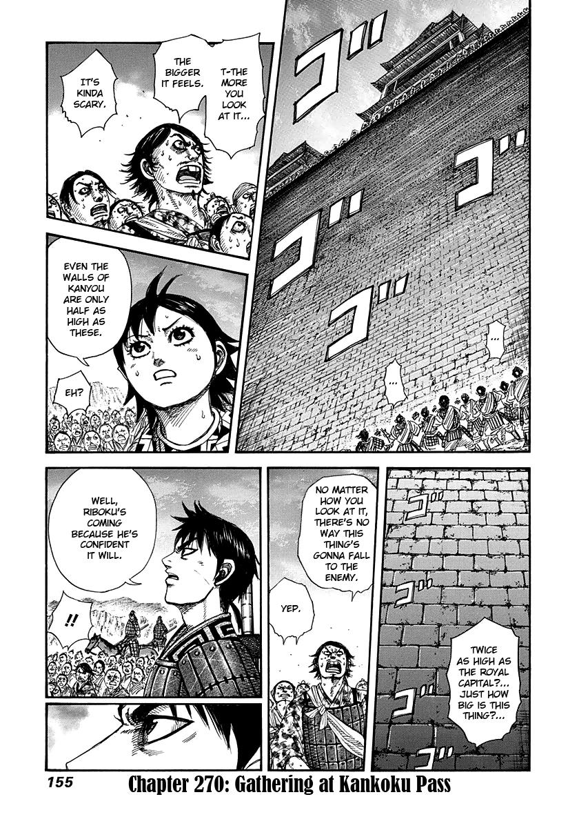 Kingdom Chapter 270 — page 1