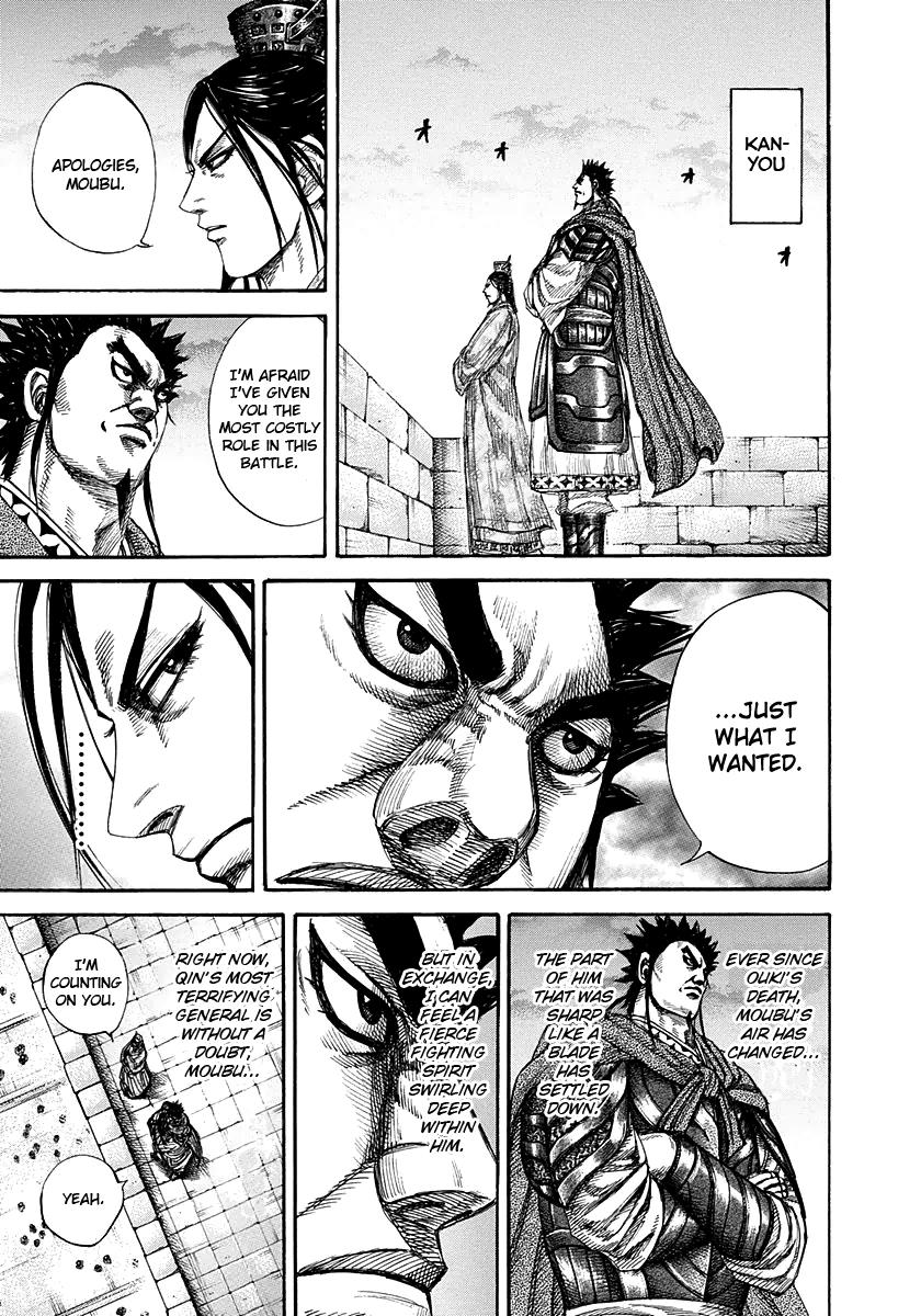 Kingdom Chapter 270 — page 3