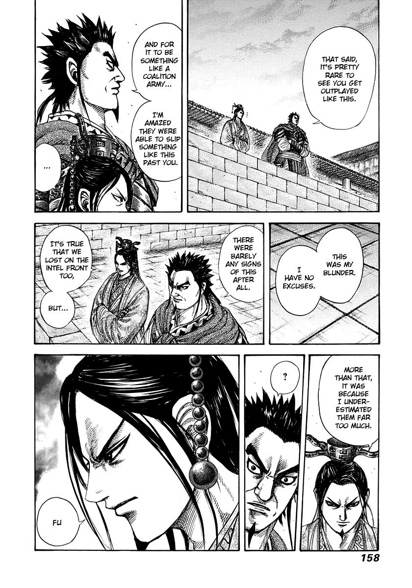 Kingdom Chapter 270 — page 4