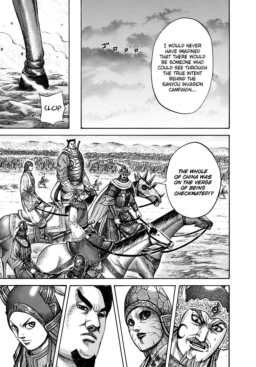 Kingdom Chapter 270 — page 5