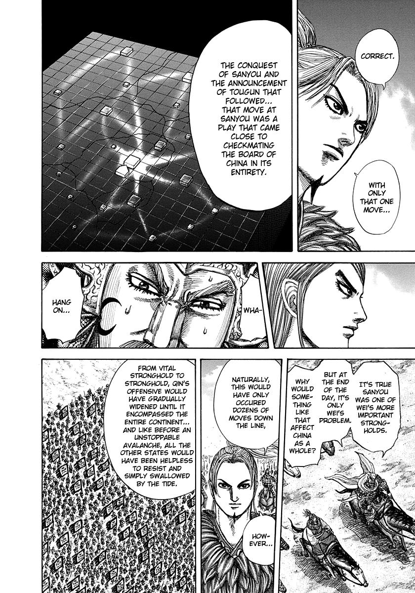 Kingdom Chapter 270 — page 6