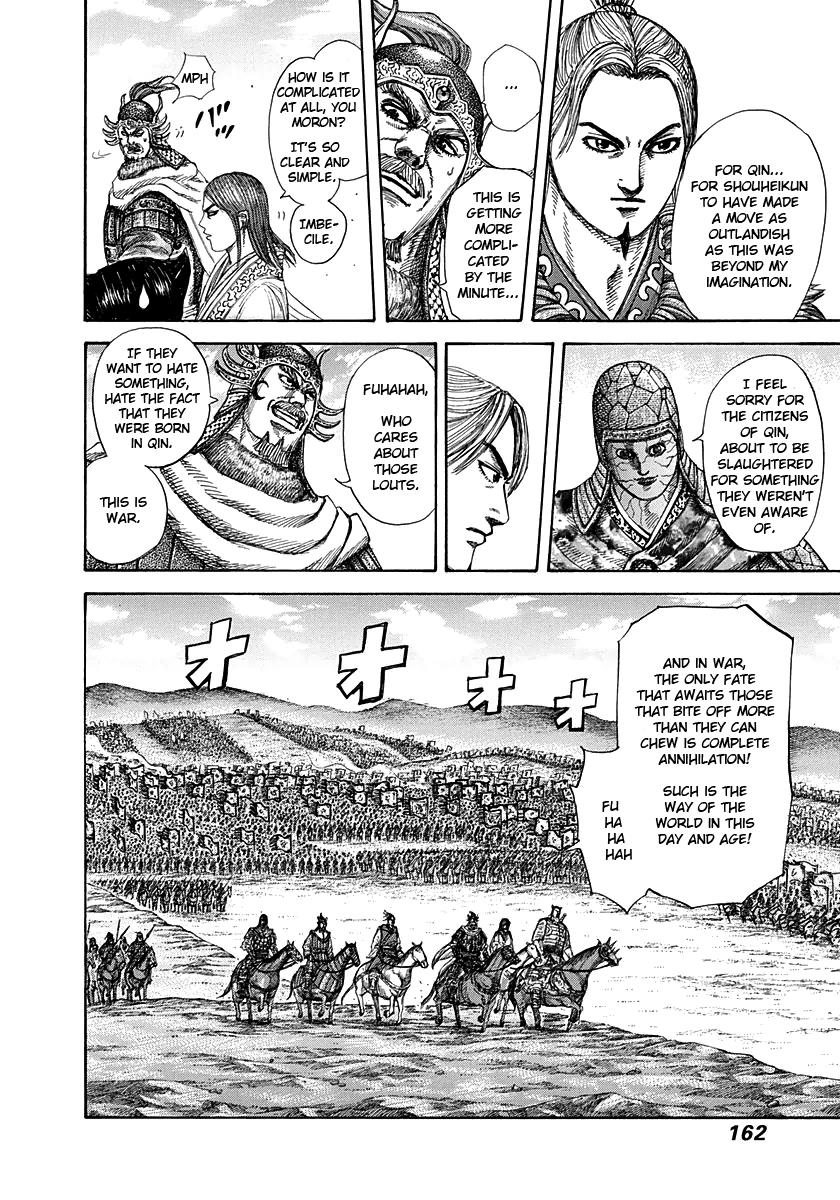 Kingdom Chapter 270 — page 8