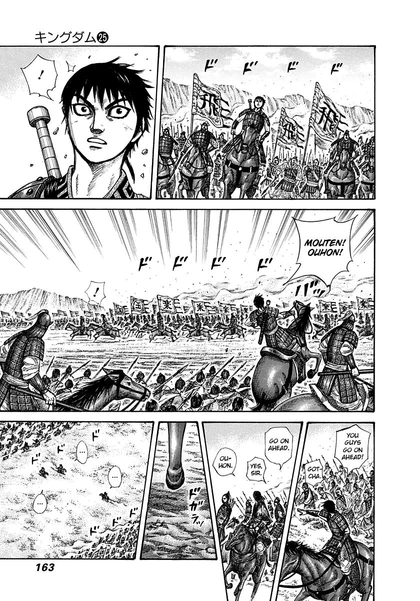 Kingdom Chapter 270 — page 9