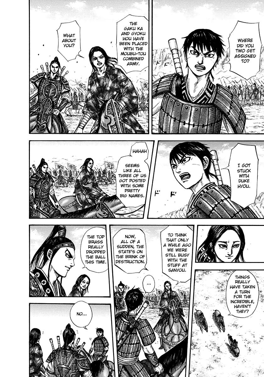 Kingdom Chapter 270 — page 10