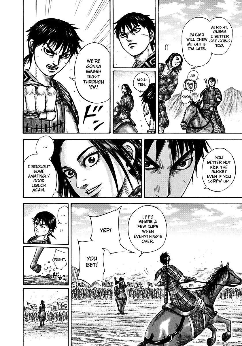 Kingdom Chapter 270 — page 14