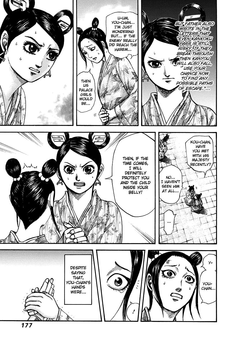 Kingdom Chapter 271 — page 5