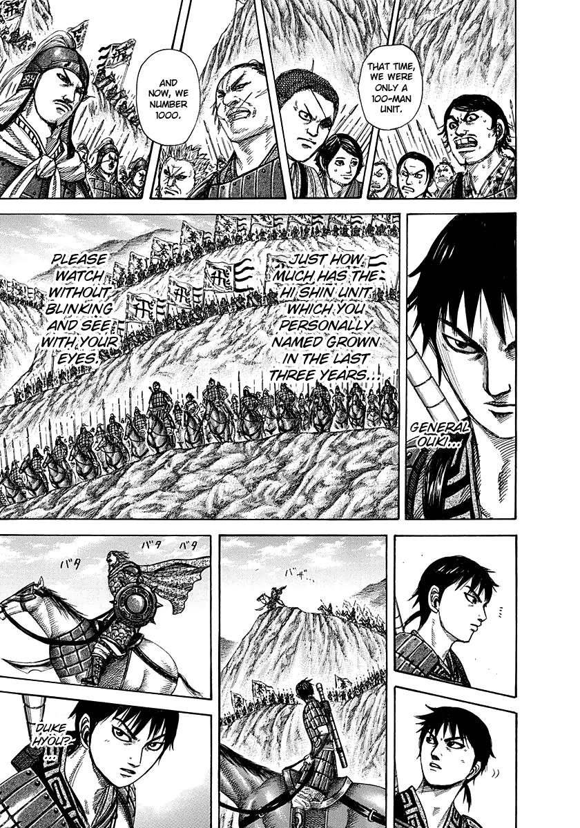 Kingdom Chapter 271 — page 9
