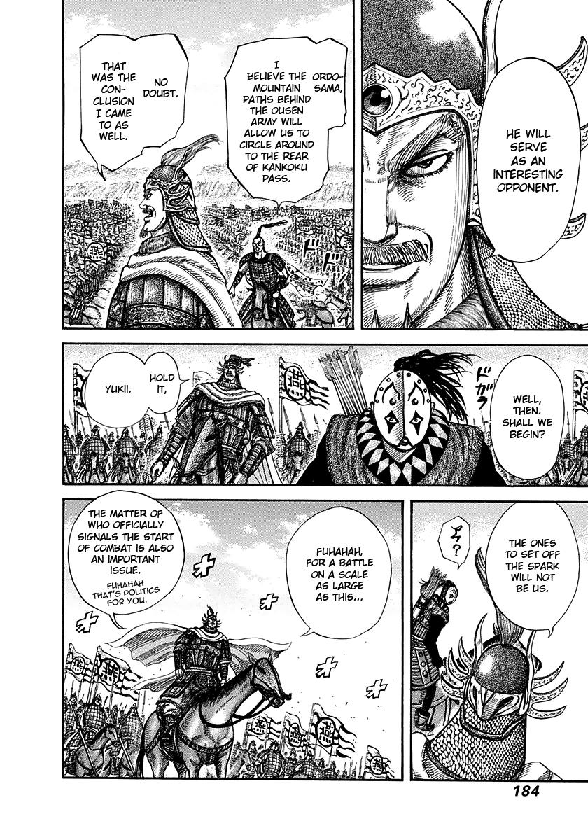 Kingdom Chapter 271 — page 12