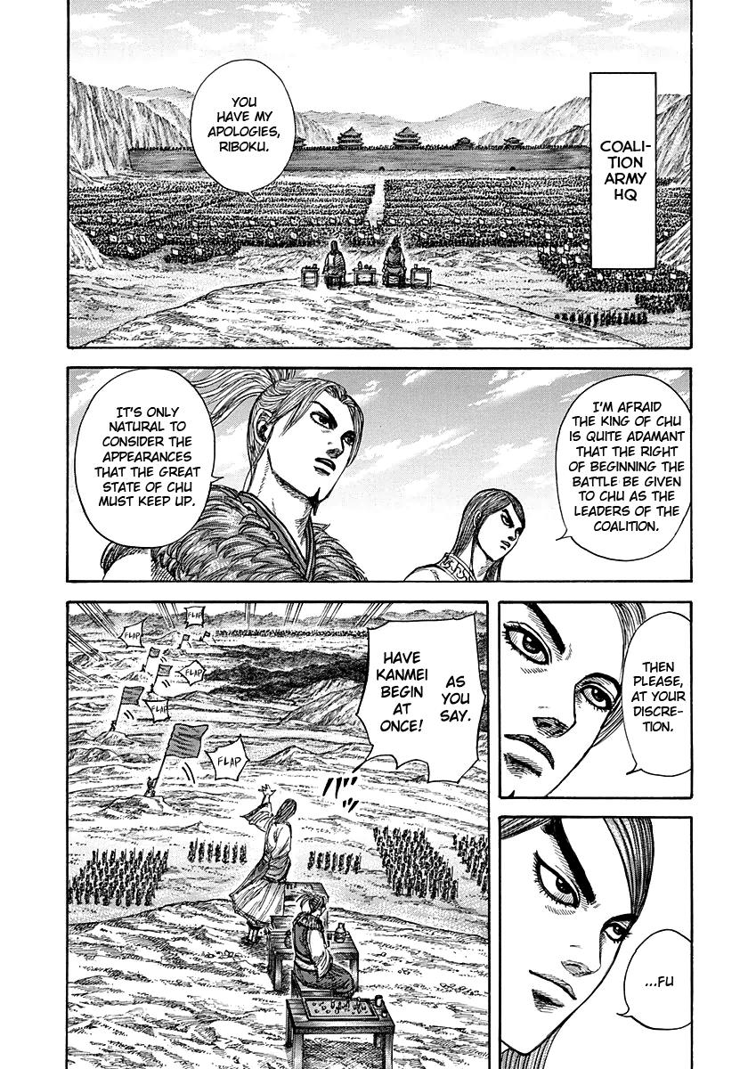 Kingdom Chapter 271 — page 13