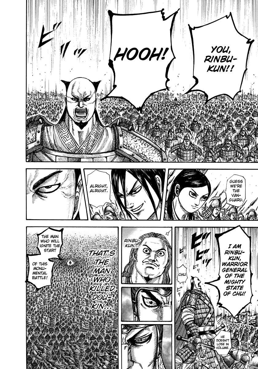 Kingdom Chapter 271 — page 16
