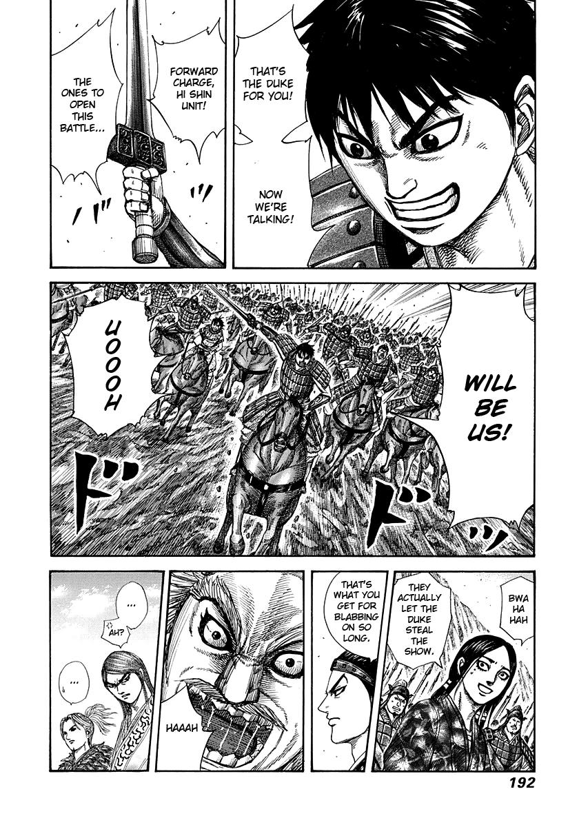 Kingdom Chapter 271 — page 20