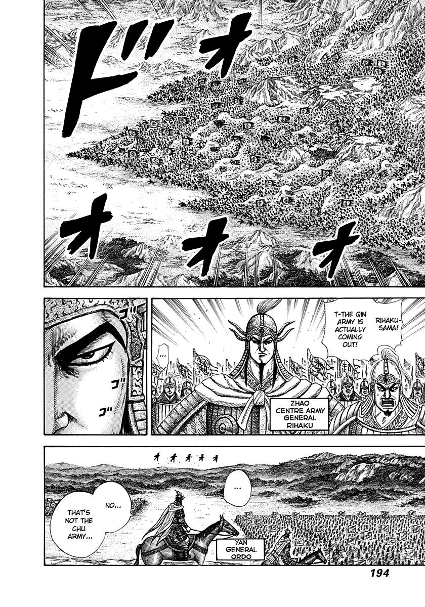 Kingdom Chapter 272 — page 2