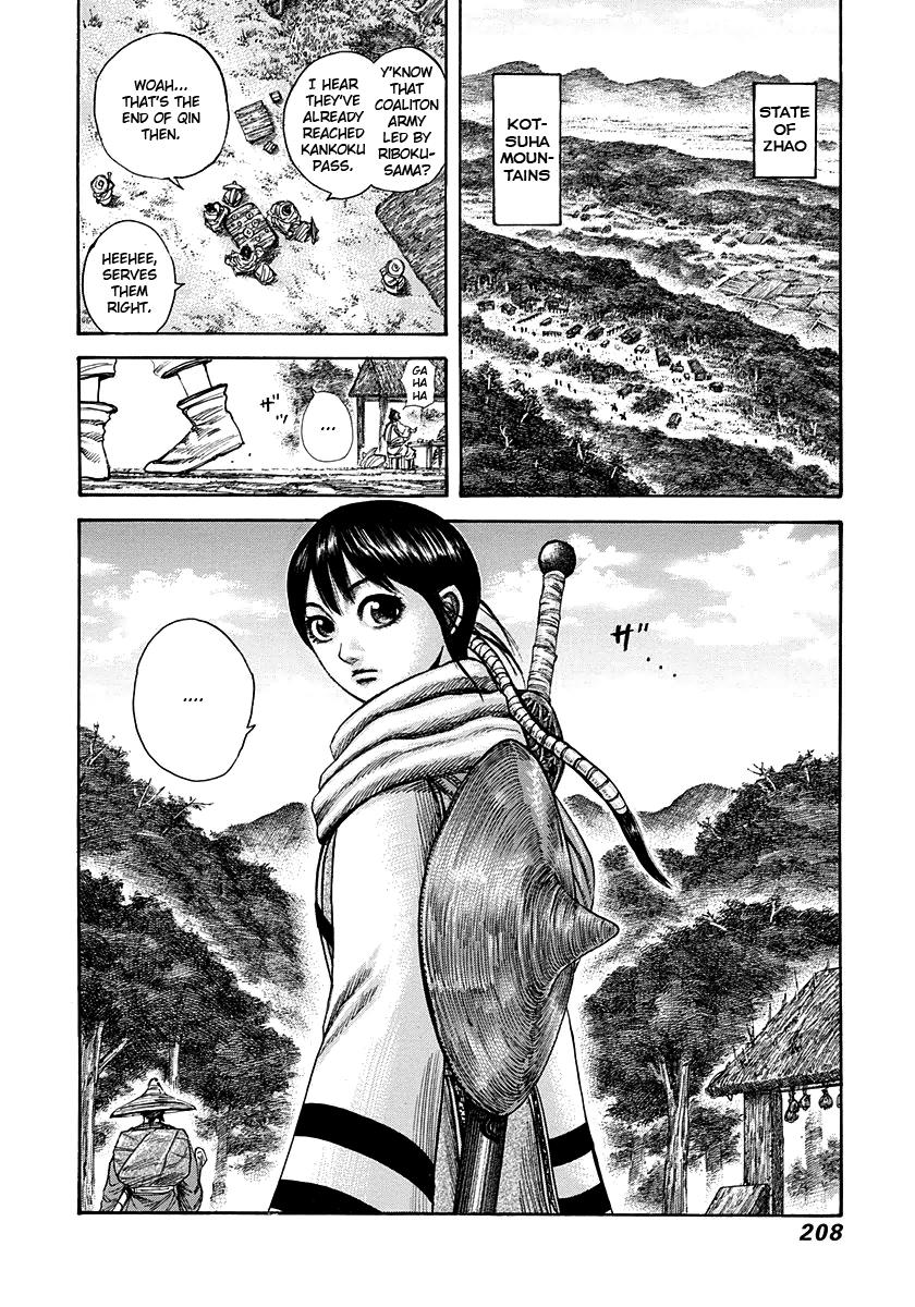 Kingdom Chapter 272 — page 13