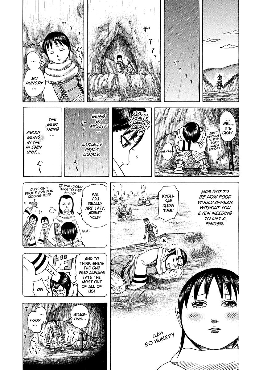 Kingdom Chapter 272 — page 19