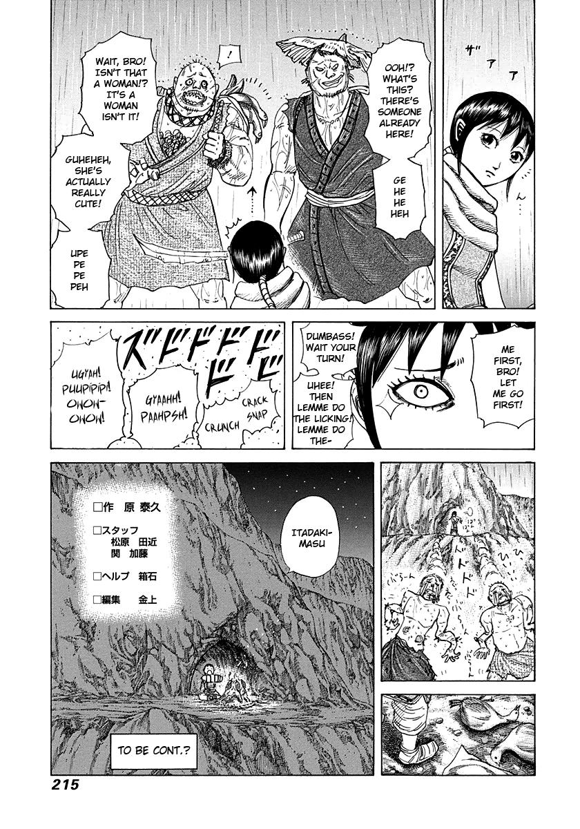 Kingdom Chapter 272 — page 20