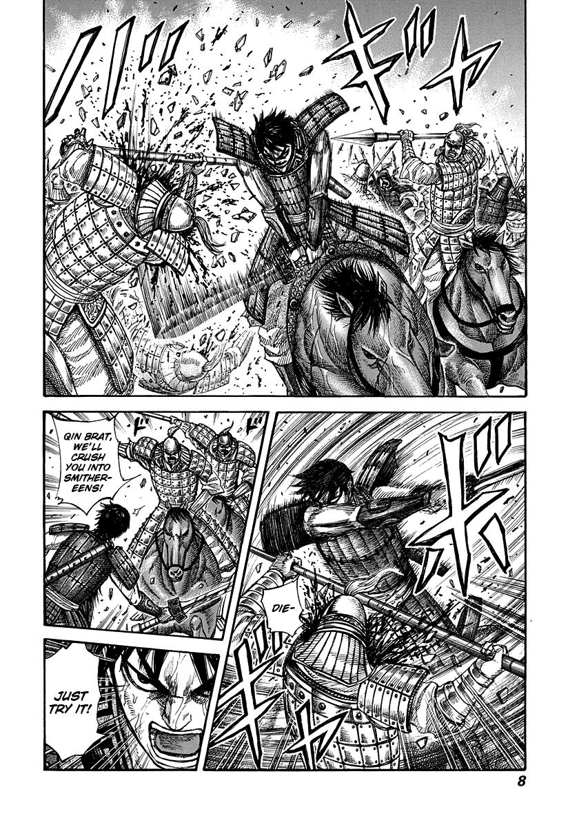 Kingdom Chapter 273 — page 7