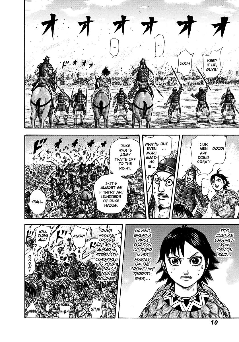 Kingdom Chapter 273 — page 9