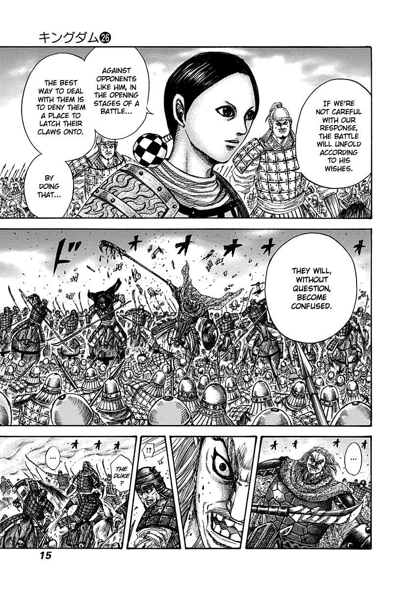 Kingdom Chapter 273 — page 14