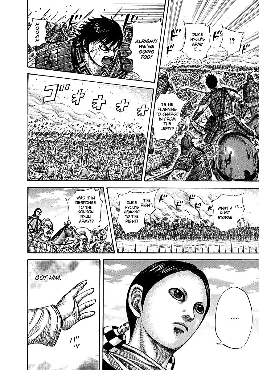 Kingdom Chapter 273 — page 19