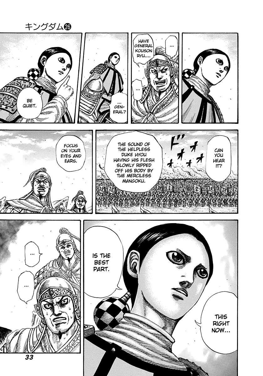 Kingdom Chapter 274 — page 9