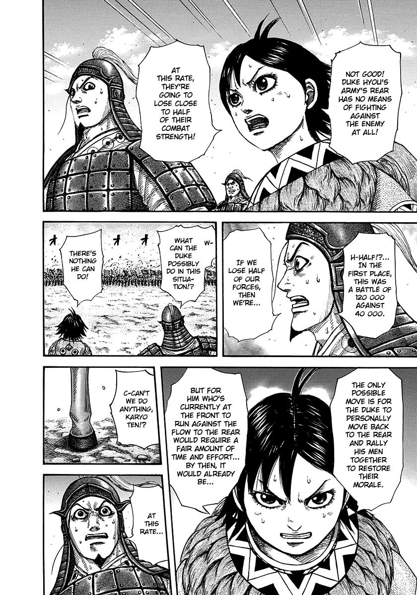 Kingdom Chapter 274 — page 12