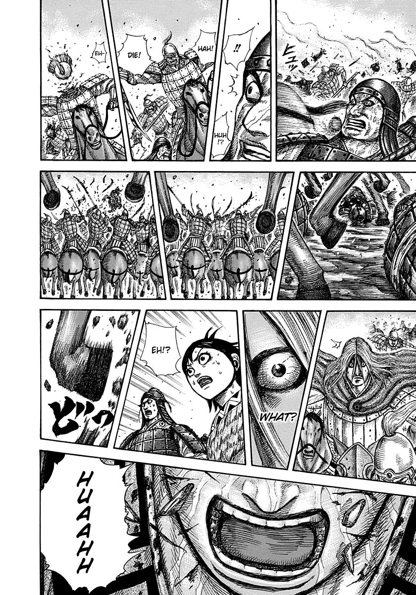 Kingdom Chapter 274 — page 14