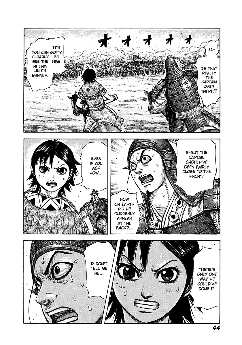 Kingdom Chapter 275 — page 2