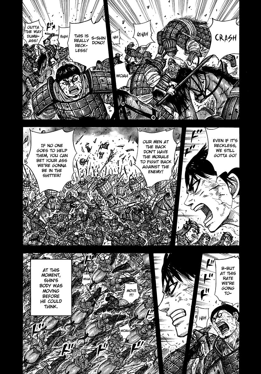 Kingdom Chapter 275 — page 4