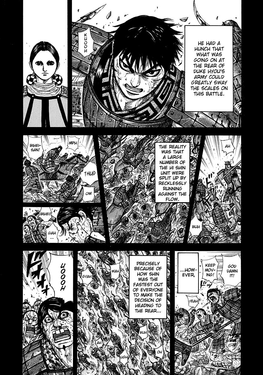 Kingdom Chapter 275 — page 5