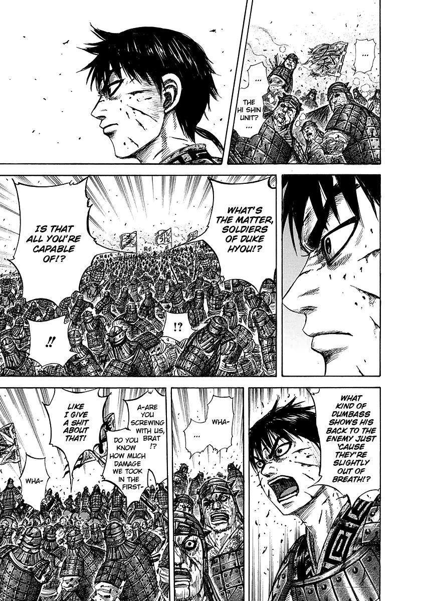 Kingdom Chapter 275 — page 7
