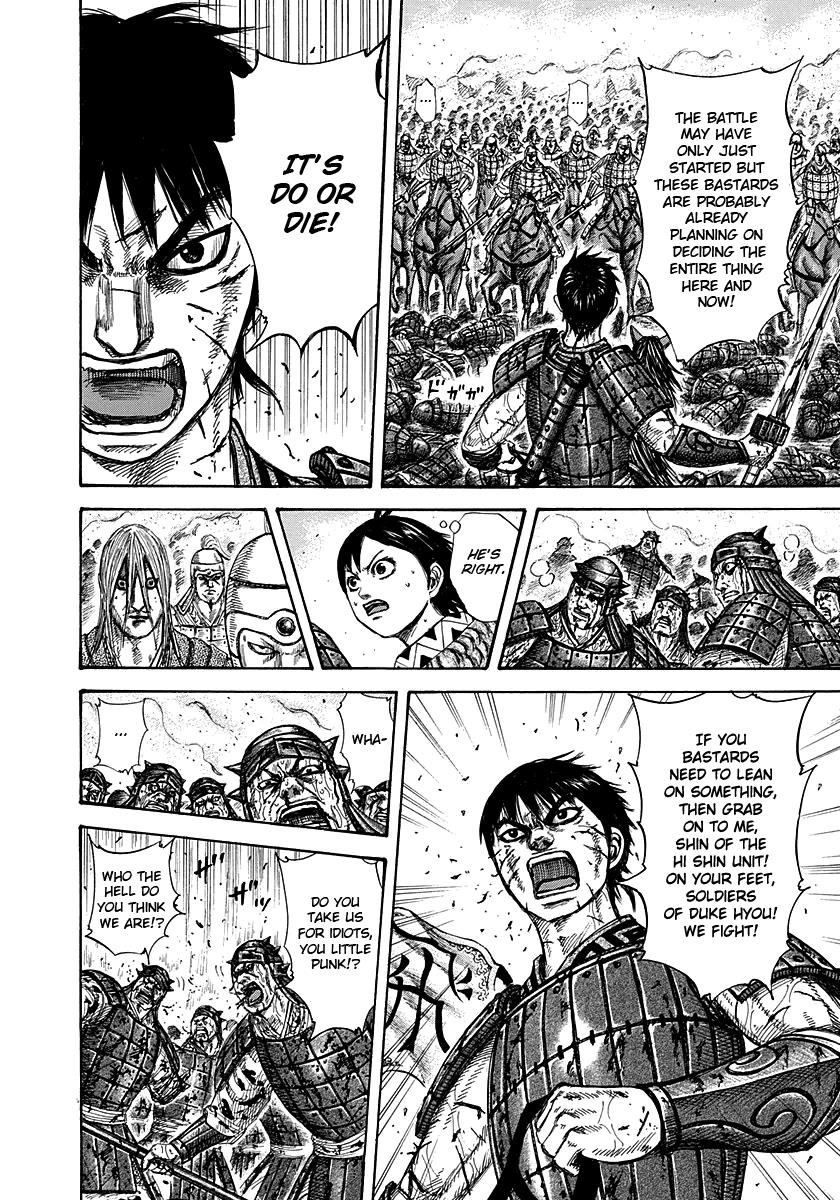 Kingdom Chapter 275 — page 8
