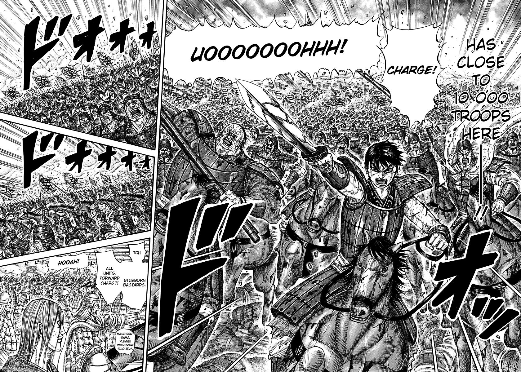 Kingdom Chapter 275 — page 10