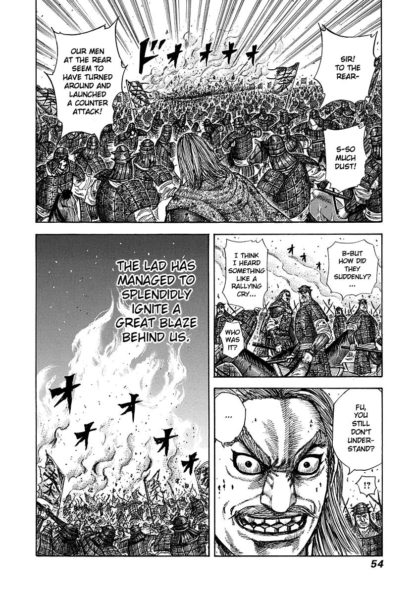 Kingdom Chapter 275 — page 11