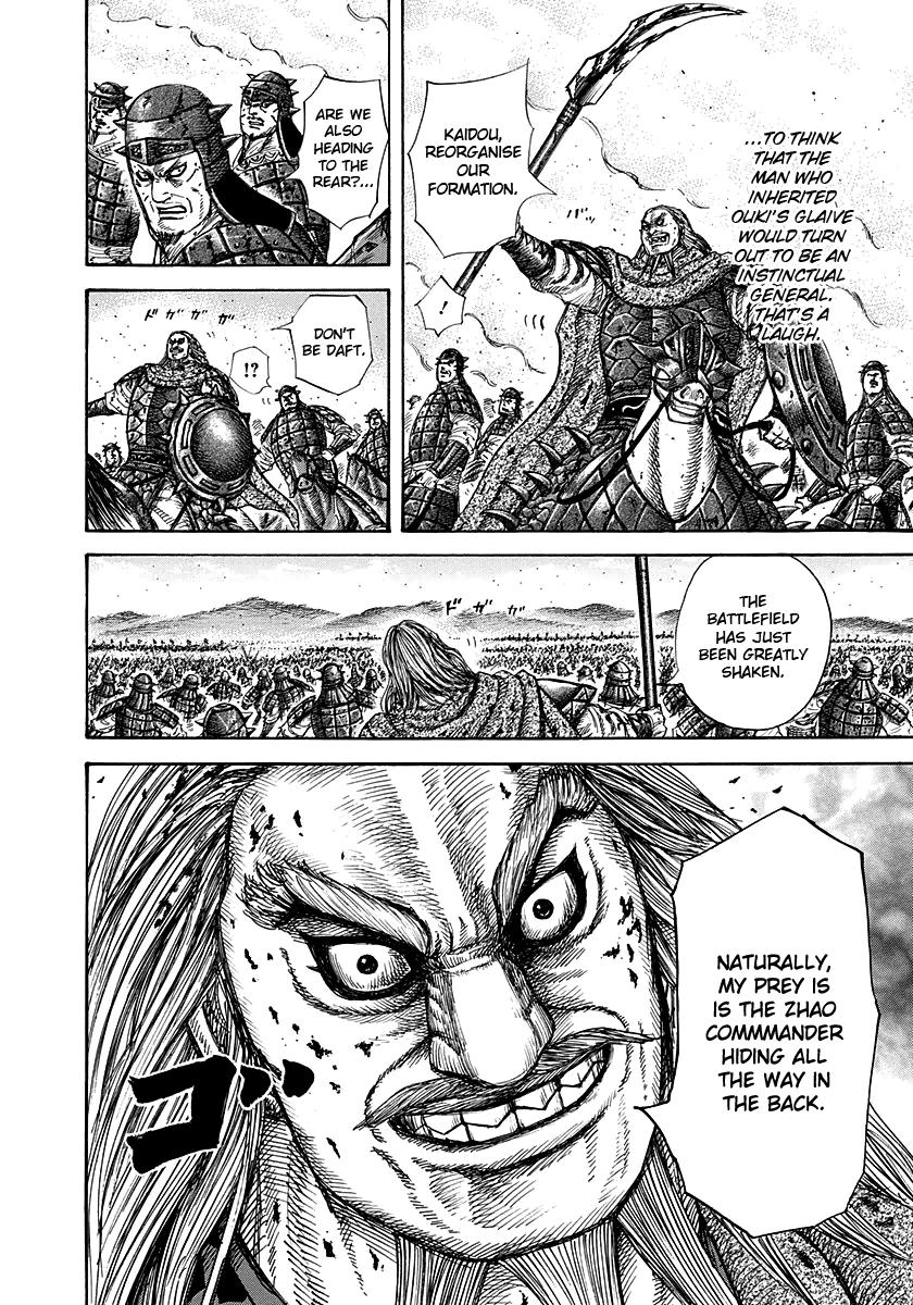 Kingdom Chapter 275 — page 13