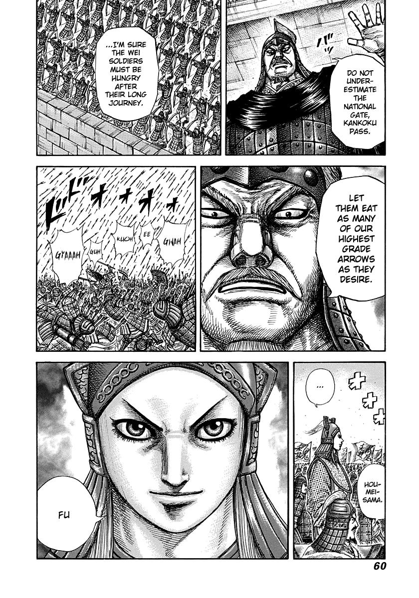 Kingdom Chapter 275 — page 16