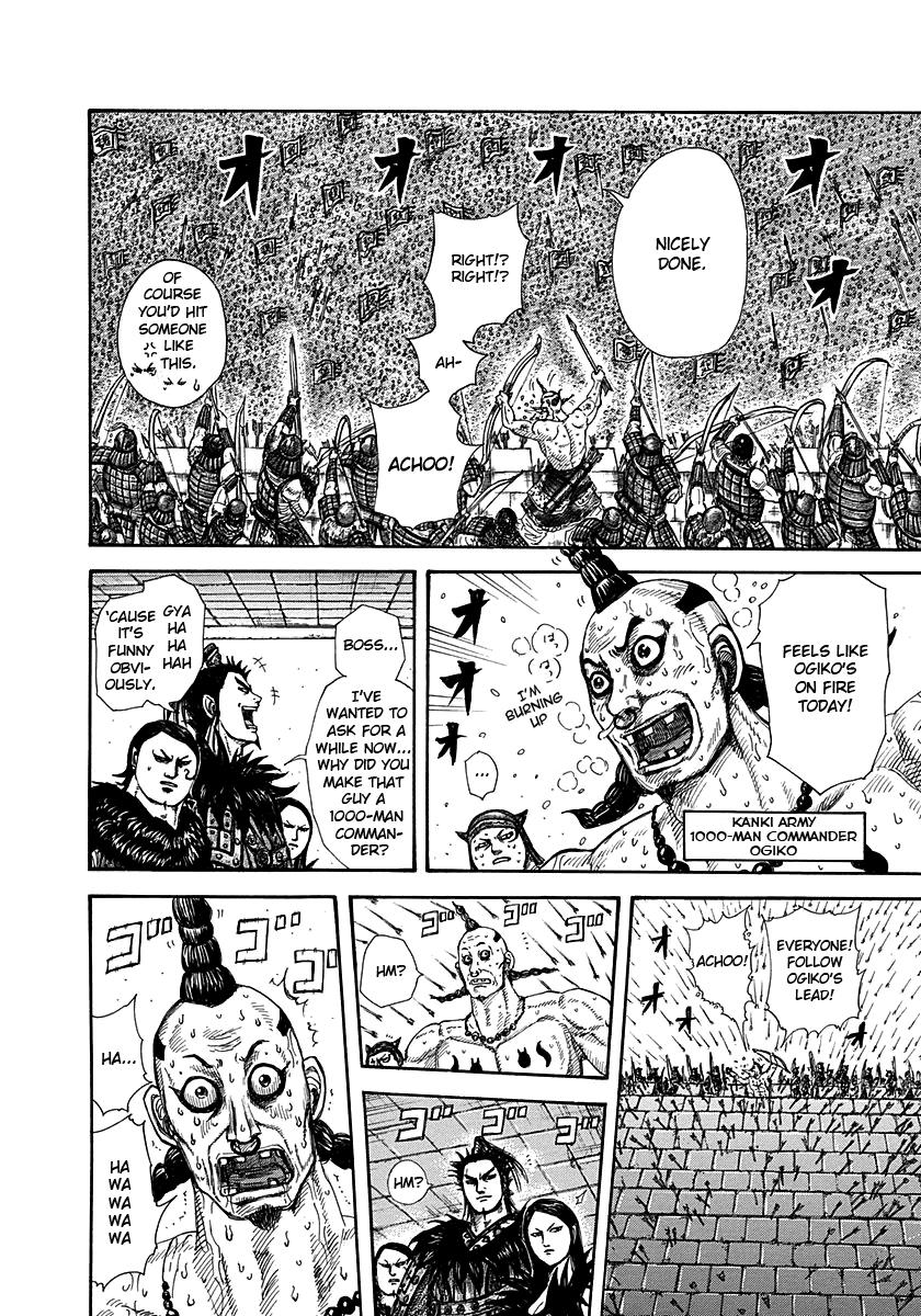 Kingdom Chapter 276 — page 4