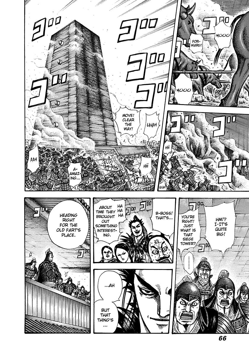 Kingdom Chapter 276 — page 6