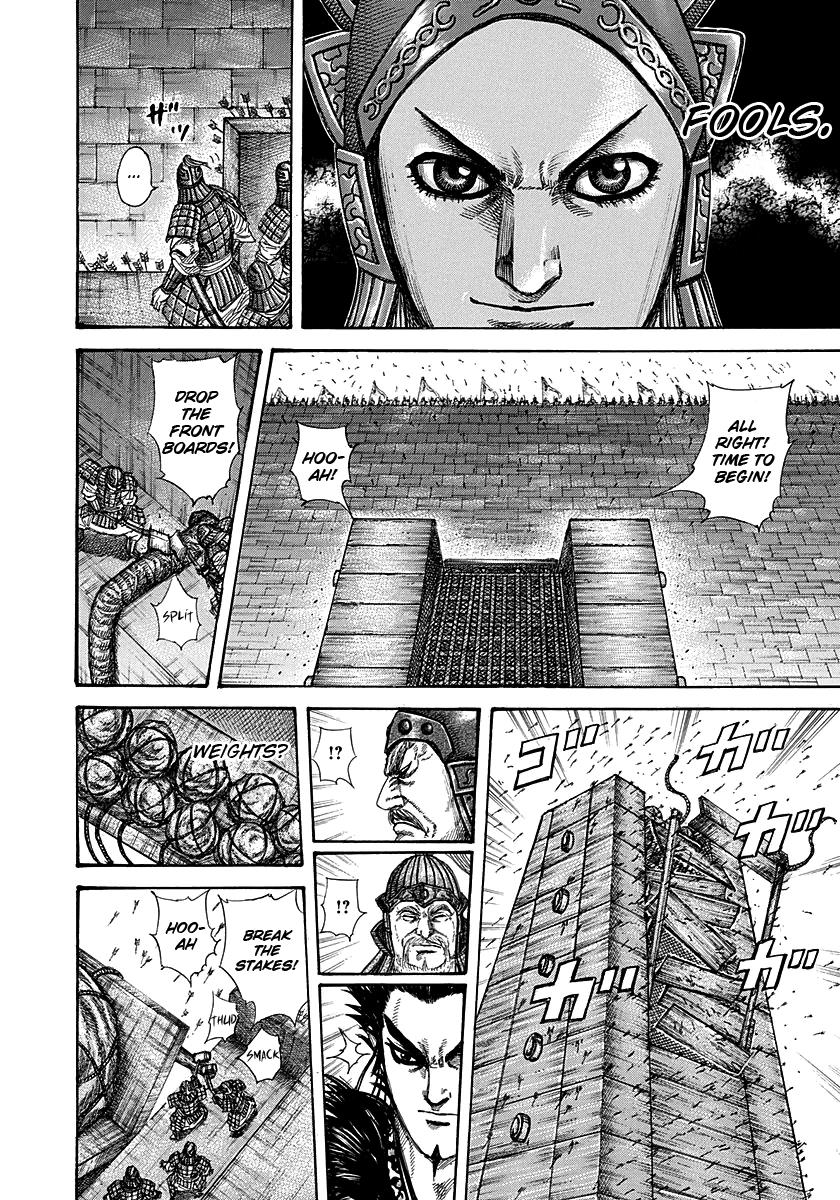 Kingdom Chapter 276 — page 14