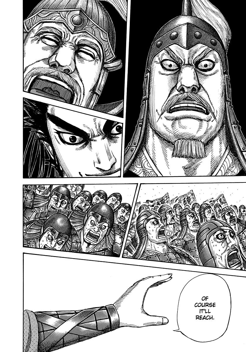 Kingdom Chapter 276 — page 17