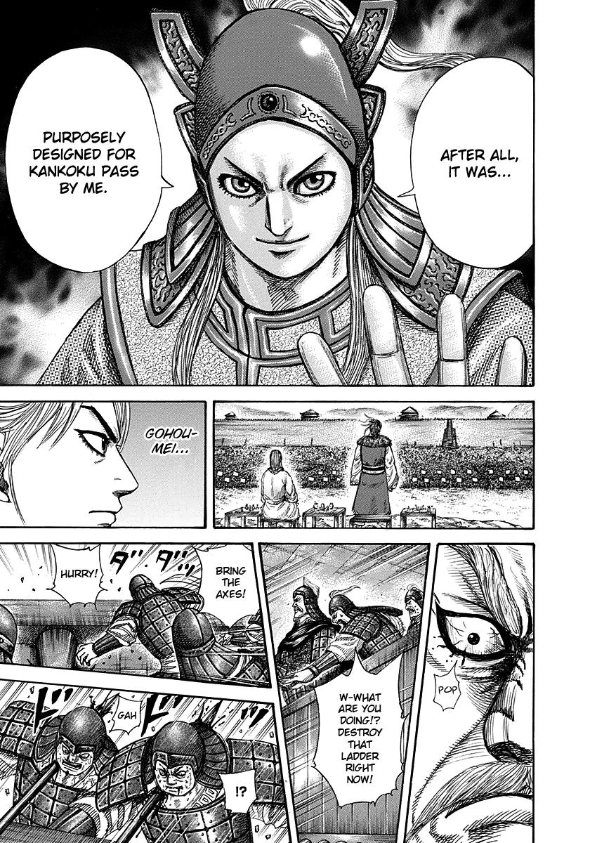 Kingdom Chapter 276 — page 18
