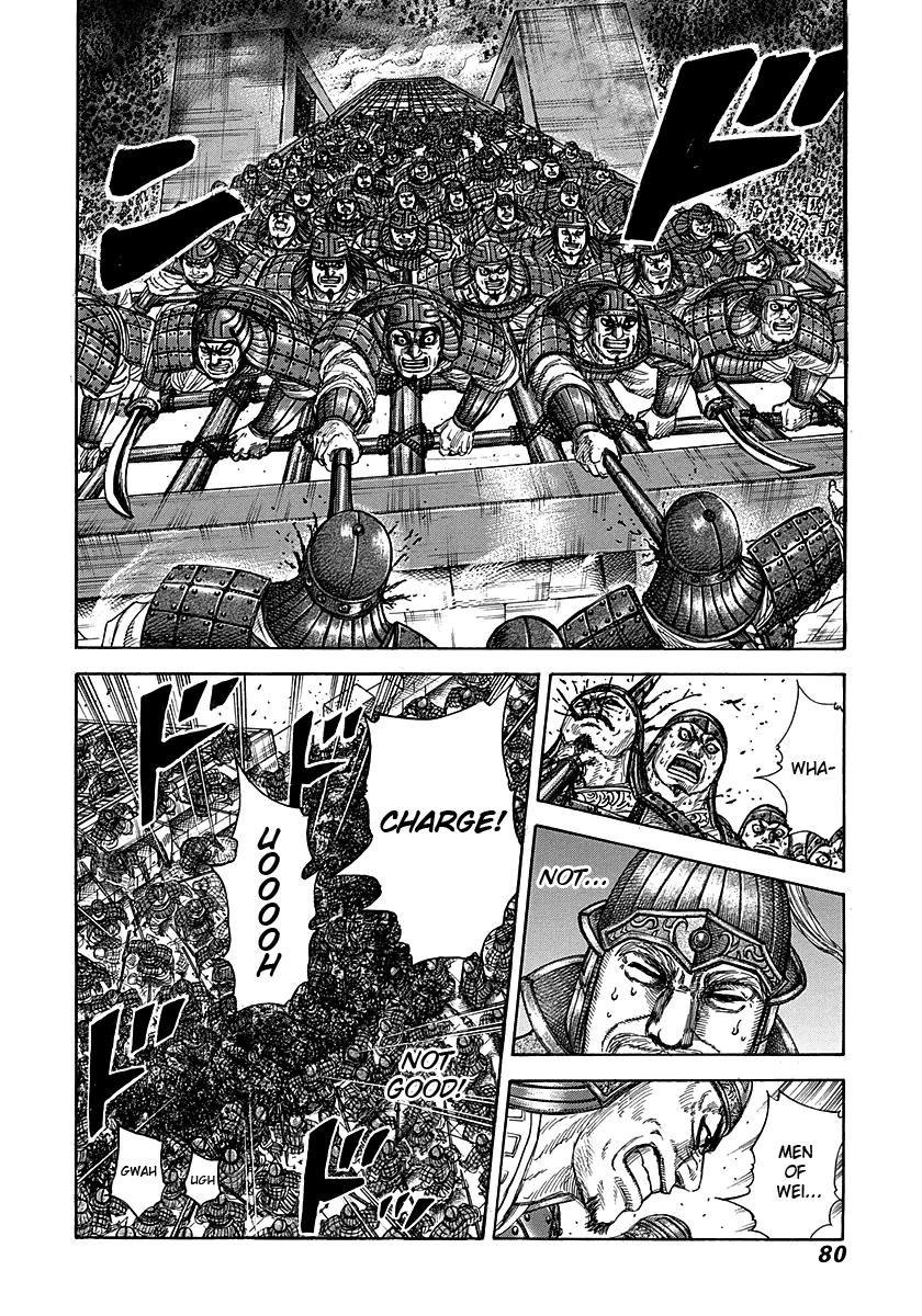 Kingdom Chapter 276 — page 19
