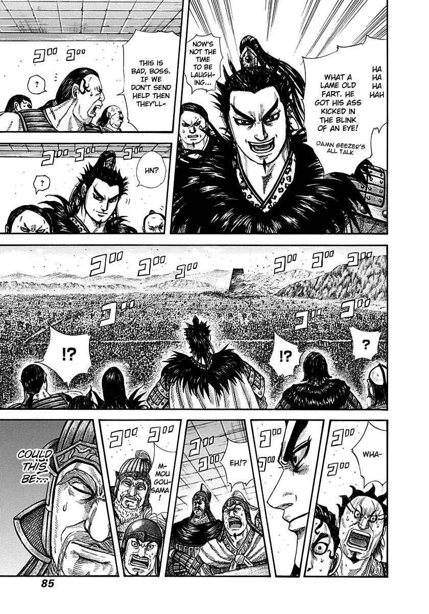 Kingdom Chapter 277 — page 4