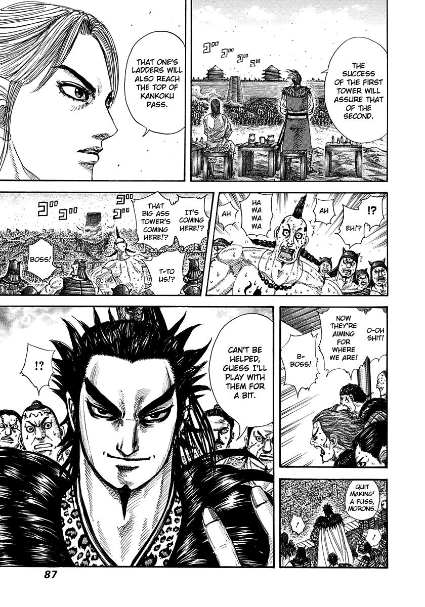 Kingdom Chapter 277 — page 6