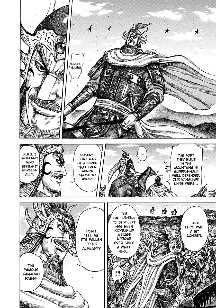 Kingdom Chapter 277 — page 7
