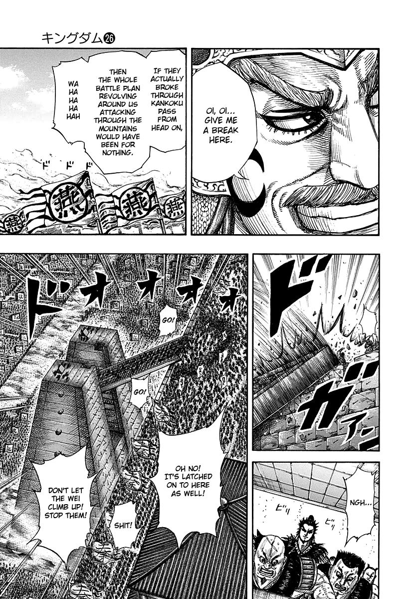 Kingdom Chapter 277 — page 8