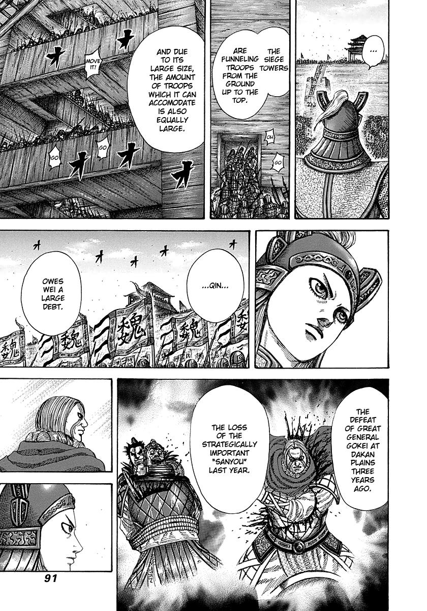 Kingdom Chapter 277 — page 10