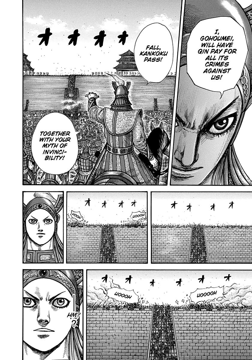 Kingdom Chapter 277 — page 11